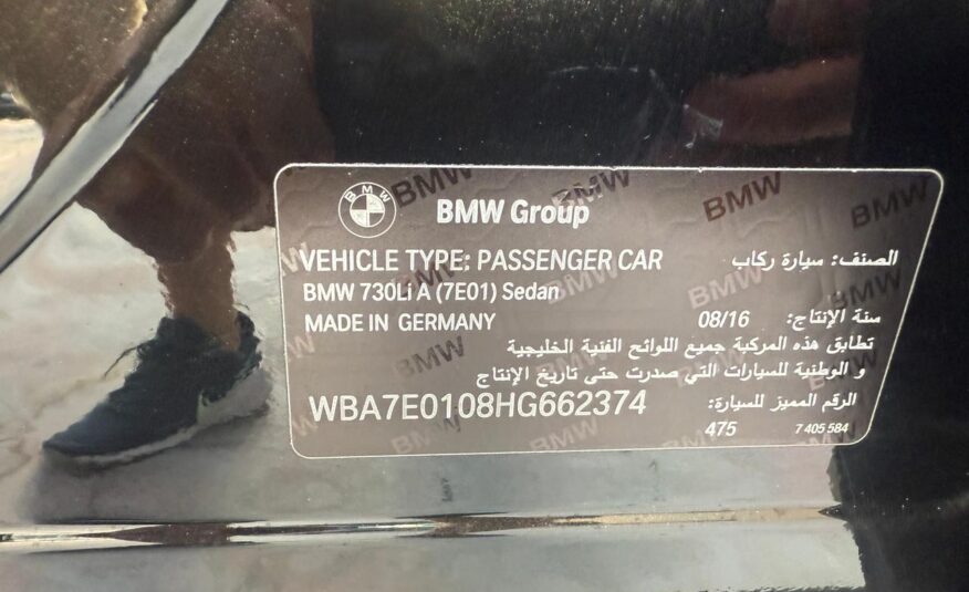 BMW 730Li
