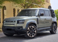 Range Rover Defender