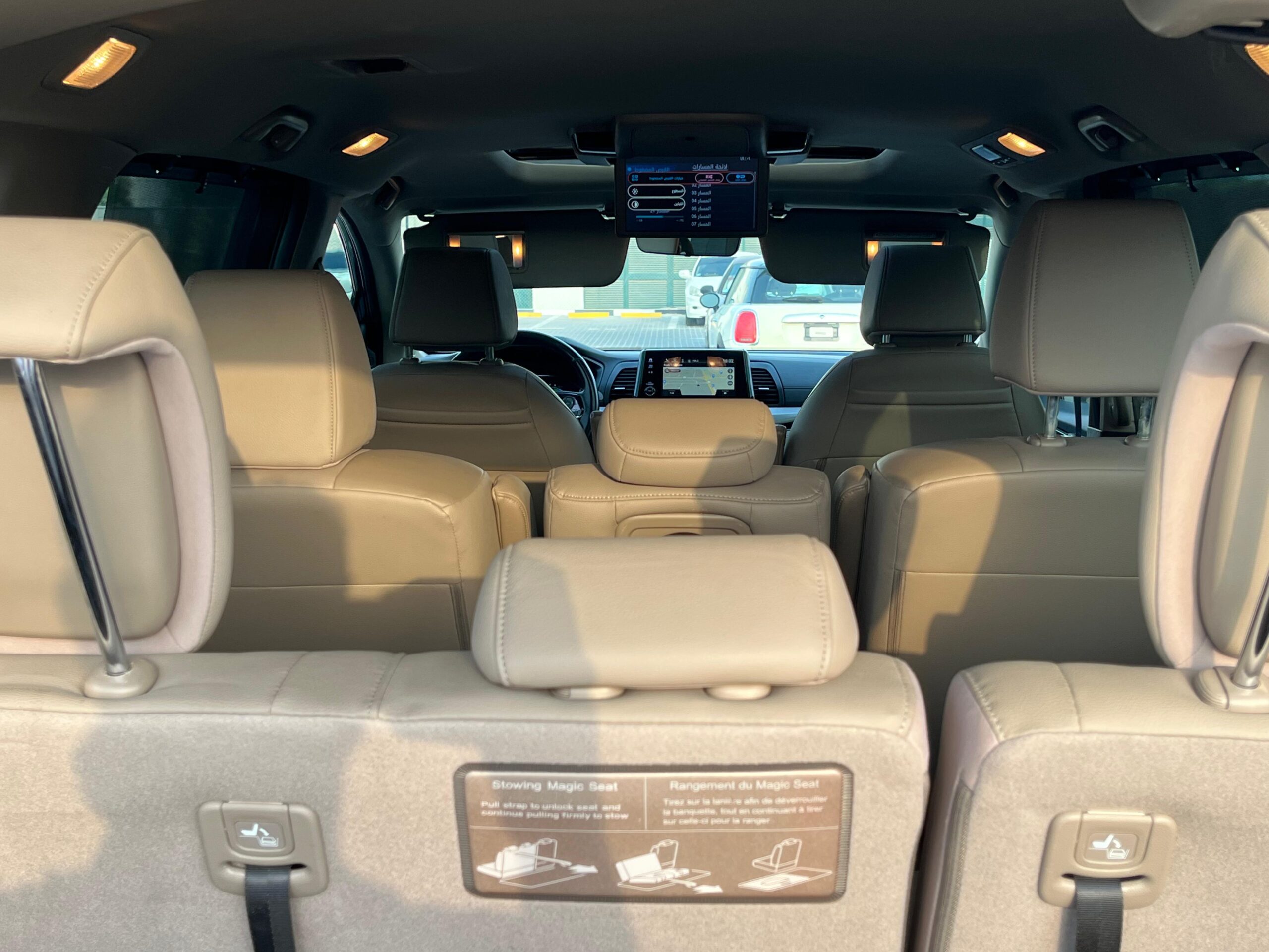 Honda Odyssey Touring