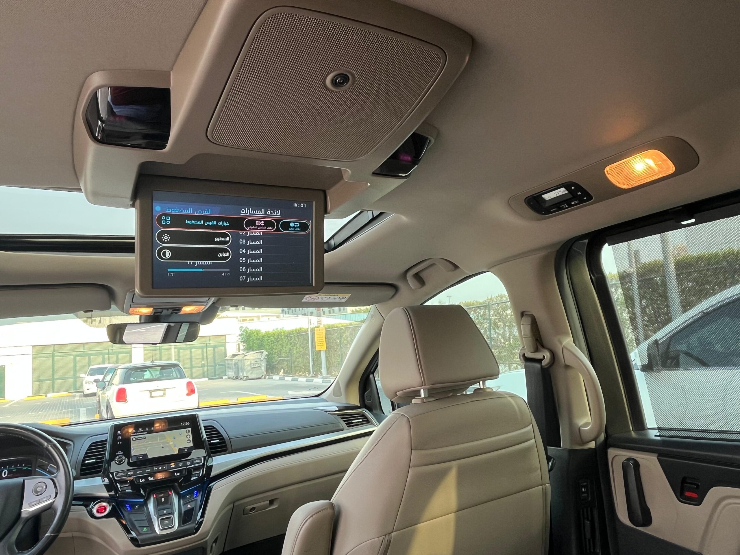 Honda Odyssey Touring