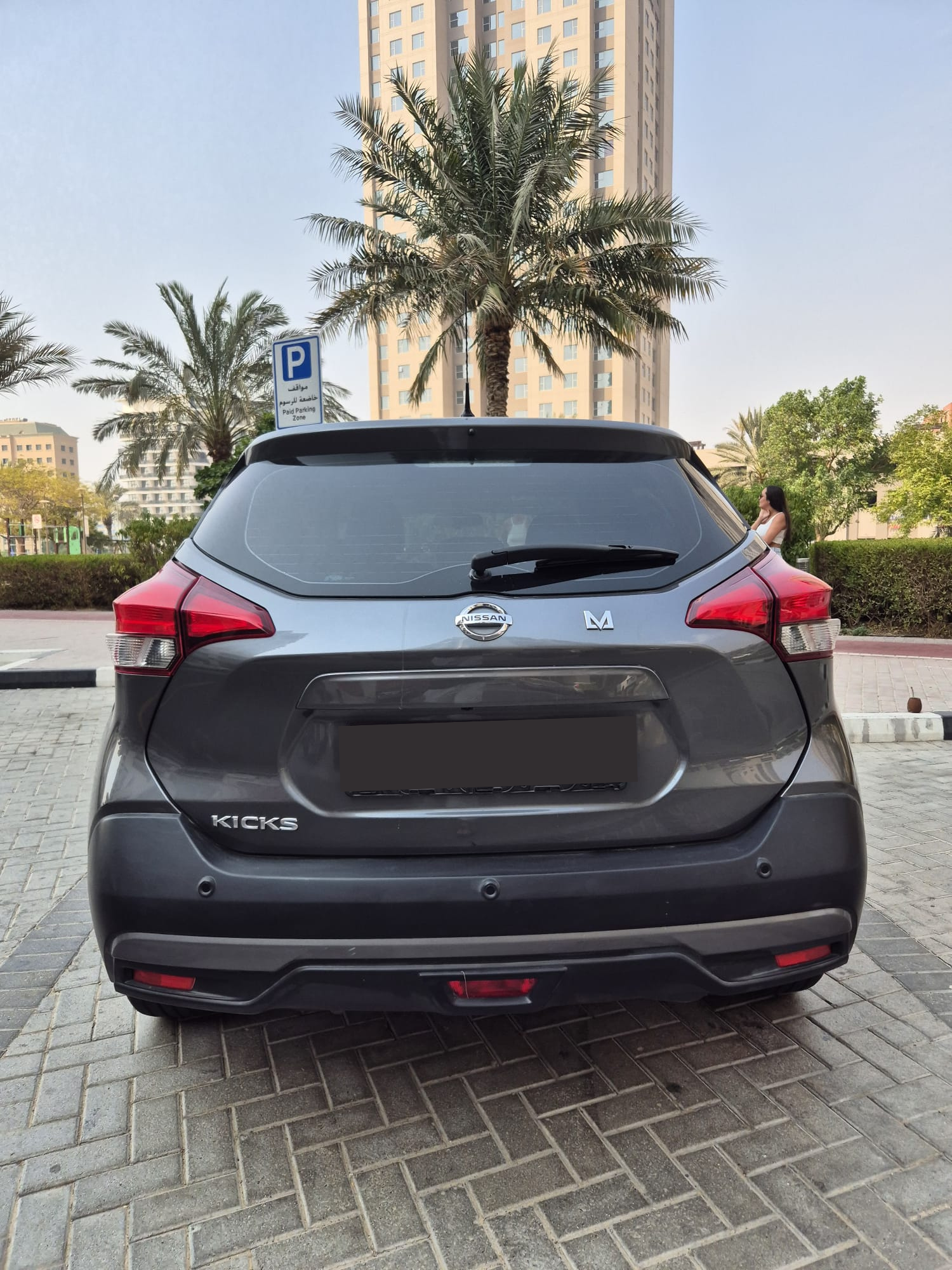 Nissan Kicks